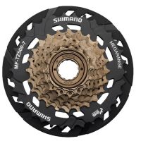 *NAVOJNI LANČANIK 7 BRZINA SHIMANO TOURNEY MF-TZ500-7-CP SA ZAŠTITOM OD LANCA
