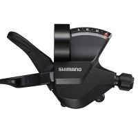 *RUČICA MENJAČA SHIMANO ALTUS SL-M315 DESNA 7 BRZINA RAPID FIRE PLUS