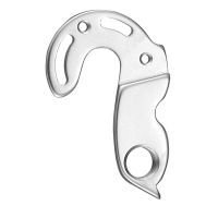 KUKA MARWI  GH-125 za Cannondale