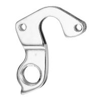 KUKA MENJAČA GH-150 za Cannondale