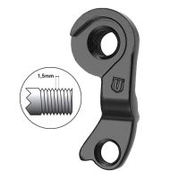 KUKA MENJAČA GH-250 za Bulls za direktno montiranje na osovinu (M12, sa korakom navoja 1.5 mm)