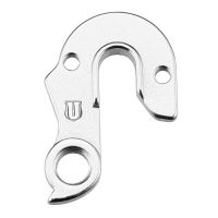 KUKA MENJACA GH-263 za Bulls