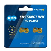 *SPOJNICA LANCA KMC 9 BRZINA(2 KOM)