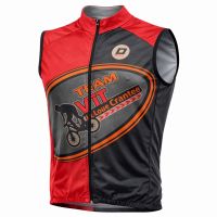 *Windstoper tanki prsluk (4XL)