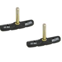 *PAKNOVI MTB V-BRAKE NA TRN