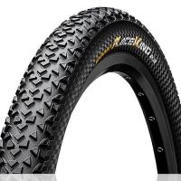*GUMA SPOLJAŠNJA 29X2.2 CONTINENTAL RACE KING SW BLACK/BLACK SKIN KEVLAR