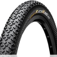 +*GUMA SPOLJAŠNJA 26X2.0 CONTINENTAL RACE KING BLACK/BLACK SKIN