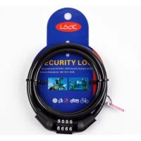 Sajla za zaključavanje bickla