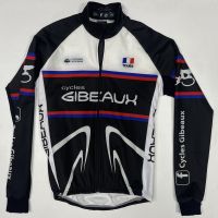  Windstoper Jakna Klub (XL)