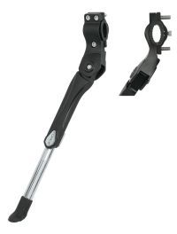 NOGICA FORCE E-BIKE 26-28