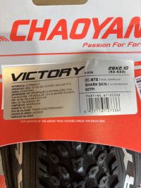 *SP.GUMA-CHAOYANG 29x2.1 ,H-5129,Folding