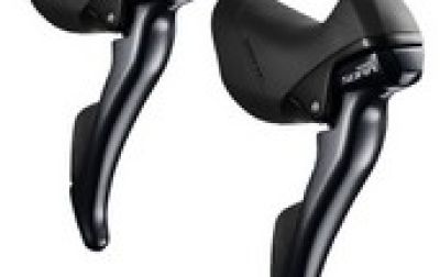 *RUČICE MENJAČA/KOČNICA SHIMANO ST-R3000, 9X2 BRZINE