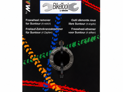 >>>>>MARWI FREEWHEEL KLJUC  ZA SUNTOUR