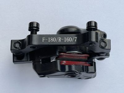 *Mehanička disk čeljust za BB7 kočnice