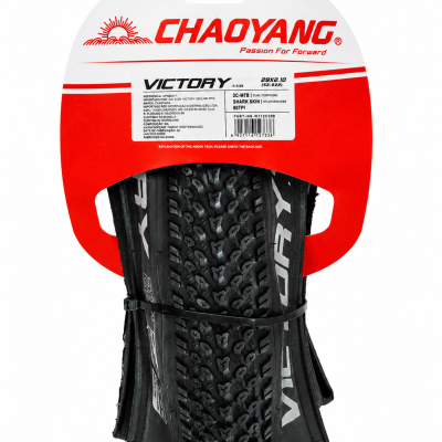 *SP.GUMA-CHAOYANG 29x2.1 ,H-5129,Folding