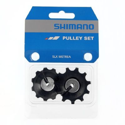 *ROLNICA MENJAČA ZADNJEG SHIMANO  RD-U5000